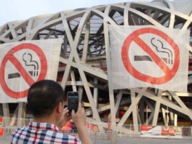 每天只吸几支烟应付社交,健康危害不大?